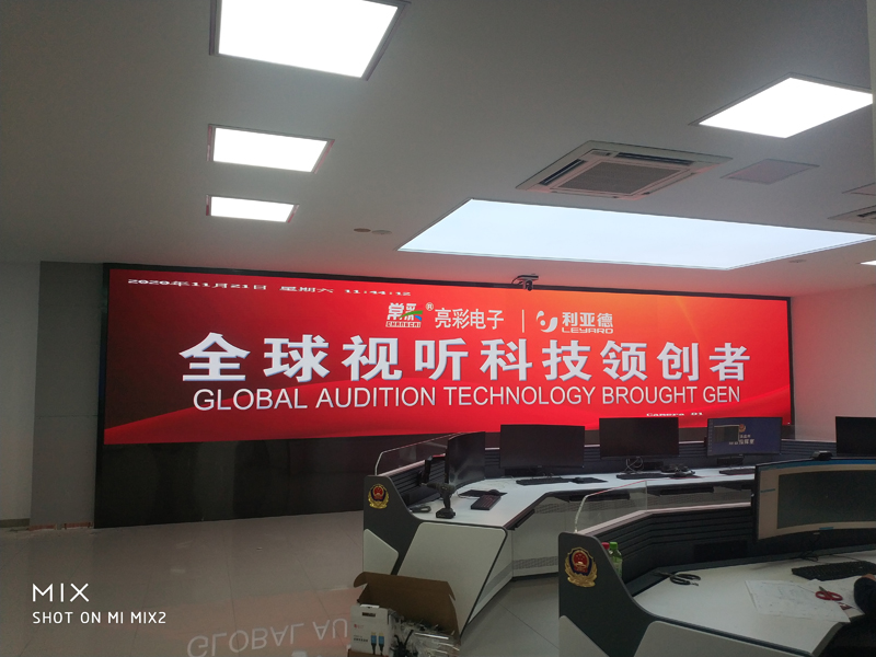 建設(shè)綜合指揮調(diào)度室，做強(qiáng)派出所“大腦”