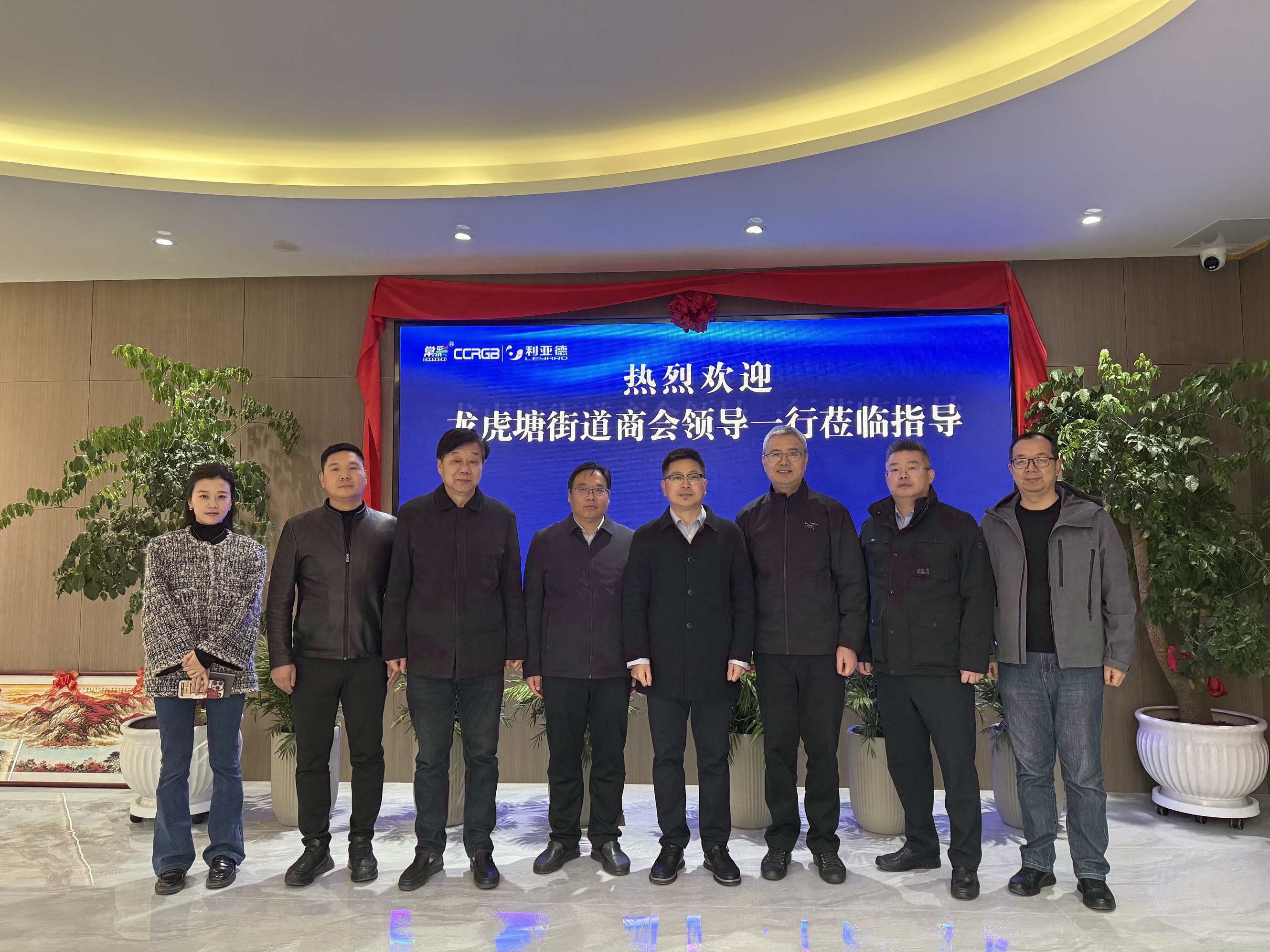 熱烈歡迎龍虎塘商會領(lǐng)導蒞臨我司指導交流